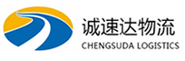 宁波到邱县物流公司